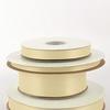 Ribbon Satin #2 (0.5