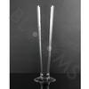 16 Inch H X 4 Inch Pilsner : Wholesale Flowers : Floral Supplies