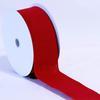 Red Burlap Ribbon 2.5